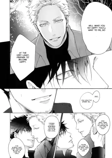 [Kuro] VOW Fhentai - Page 22