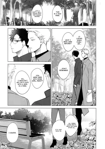 [Kuro] VOW Fhentai - Page 3