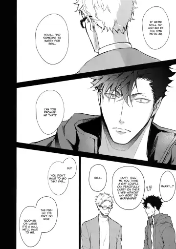 [Kuro] VOW Fhentai - Page 38