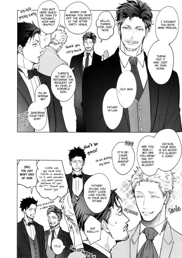 [Kuro] VOW Fhentai - Page 44