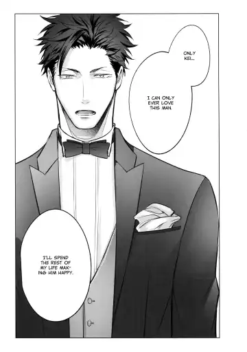 [Kuro] VOW Fhentai - Page 47