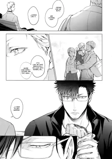 [Kuro] VOW Fhentai - Page 7