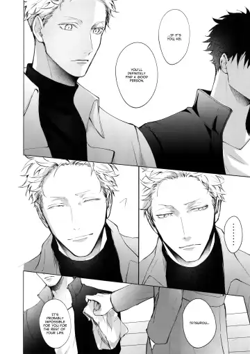 [Kuro] VOW Fhentai - Page 8