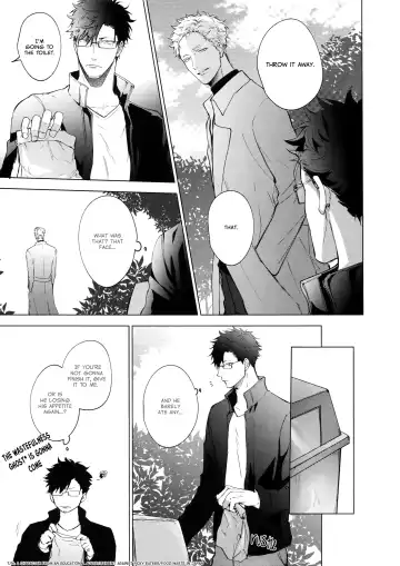 [Kuro] VOW Fhentai - Page 9