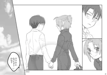 [Ogawa] リヴァハン Fhentai - Page 22