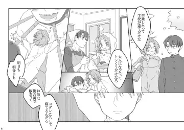 [Ogawa] リヴァハン Fhentai - Page 9