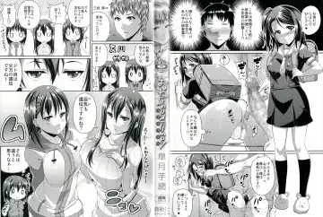 [Satsuki Imonet] One Show Time! Fhentai - Page 5