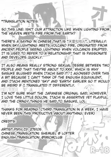[Jyuuta] Ore to Nii-san no Natsumatsuri Fhentai - Page 10