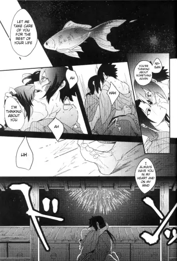 [Jyuuta] Ore to Nii-san no Natsumatsuri Fhentai - Page 8