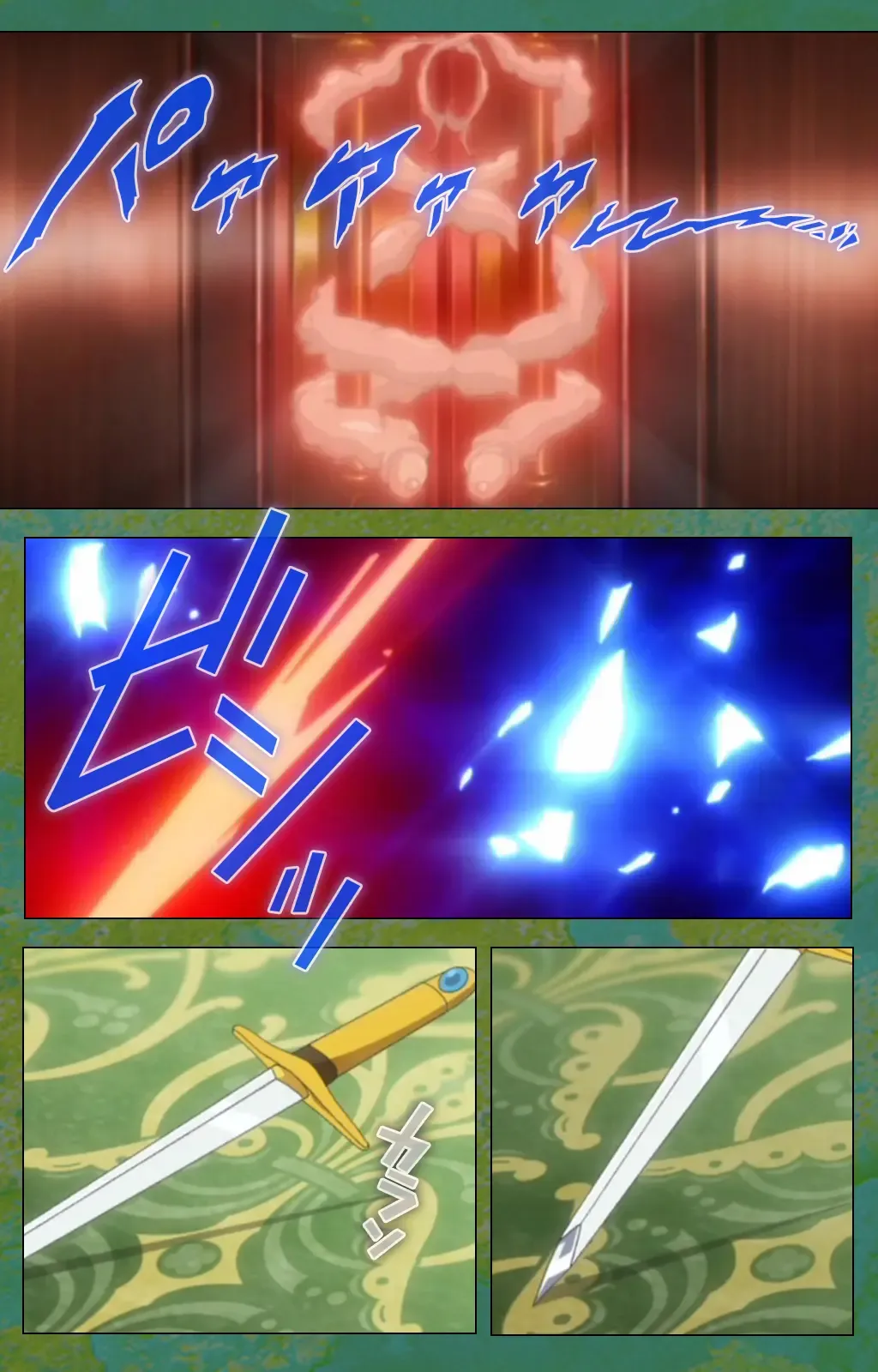 Elf no Futagohime Willan to Arsura Special complete ban Fhentai - Page 28