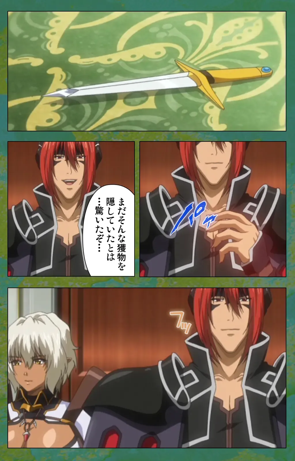 Elf no Futagohime Willan to Arsura Special complete ban Fhentai - Page 29