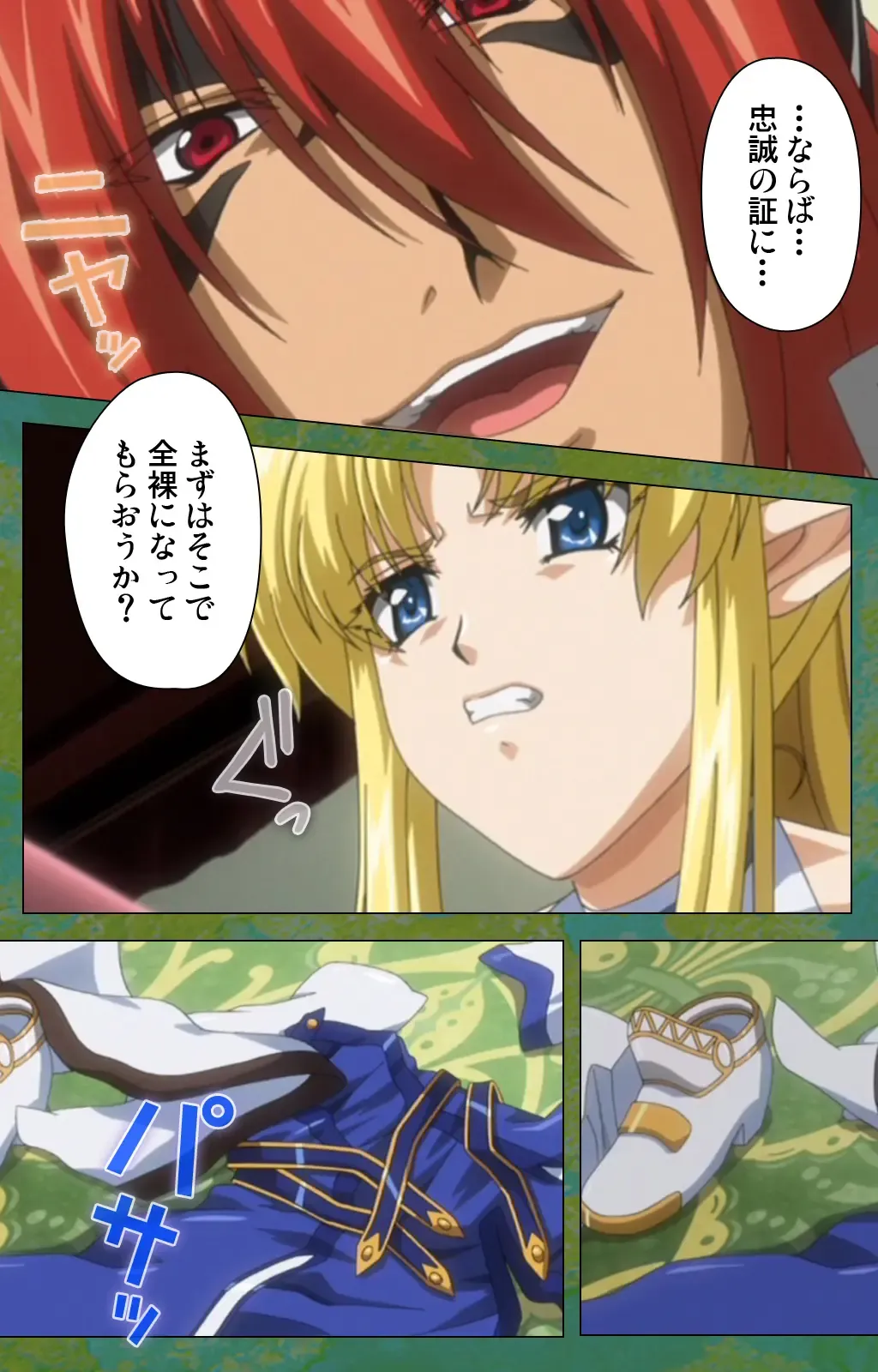 Elf no Futagohime Willan to Arsura Special complete ban Fhentai - Page 38