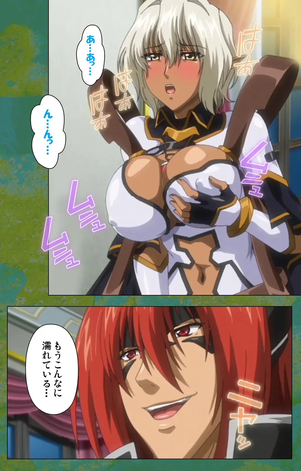 Elf no Futagohime Willan to Arsura Special complete ban Fhentai - Page 53