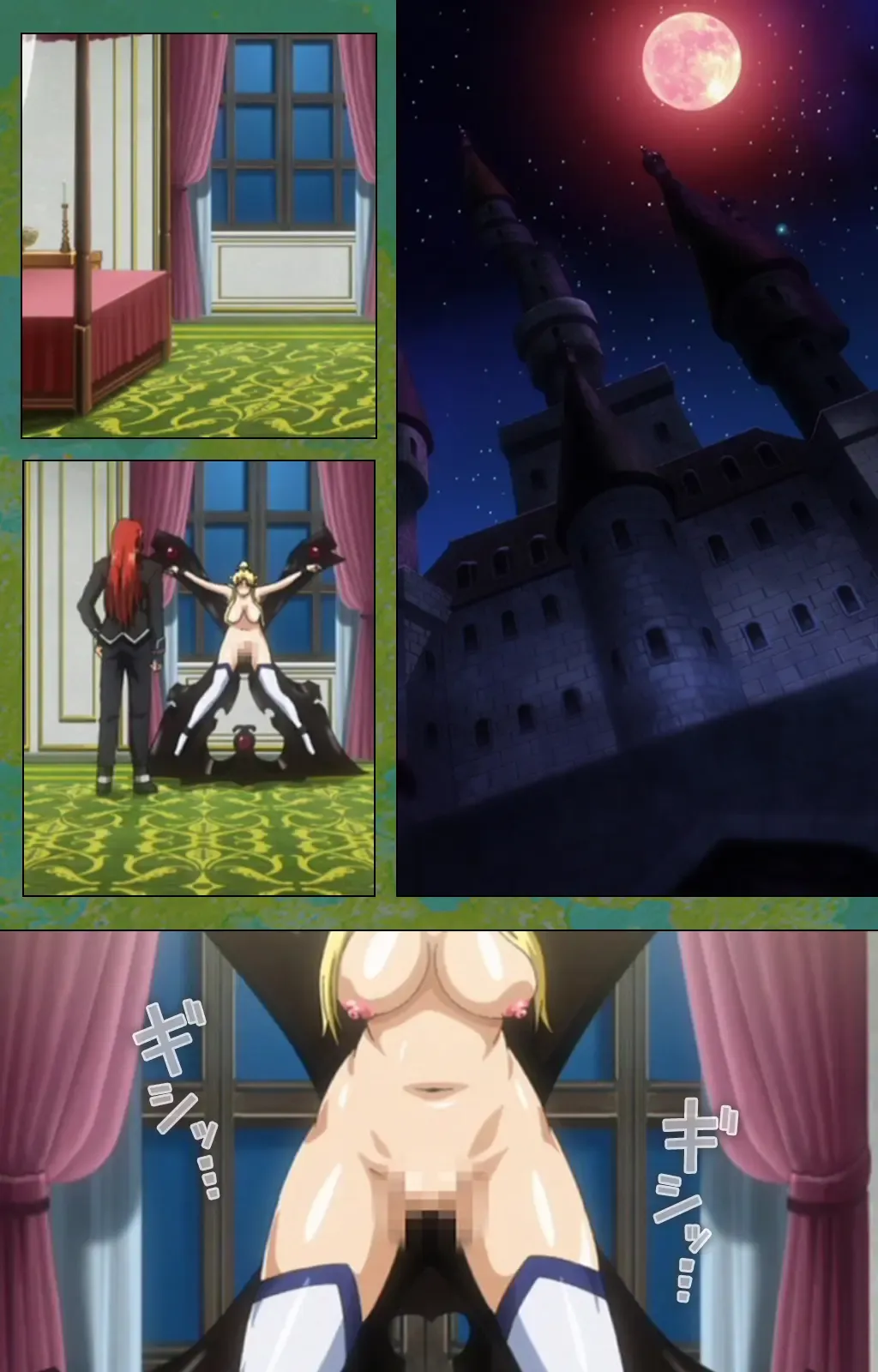 Elf no Futagohime Willan to Arsura Special complete ban Fhentai - Page 90