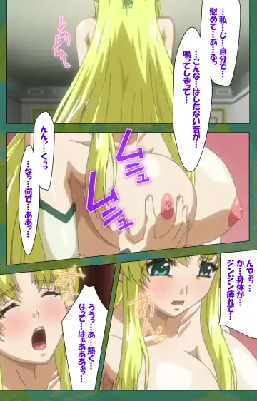 Elf no Futagohime Willan to Arsura Special complete ban Fhentai - Page 109