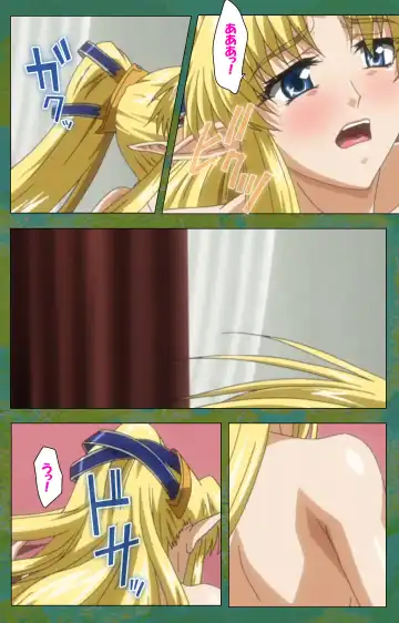 Elf no Futagohime Willan to Arsura Special complete ban Fhentai - Page 17
