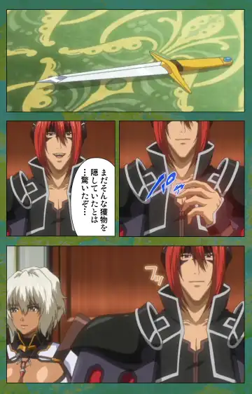 Elf no Futagohime Willan to Arsura Special complete ban Fhentai - Page 29