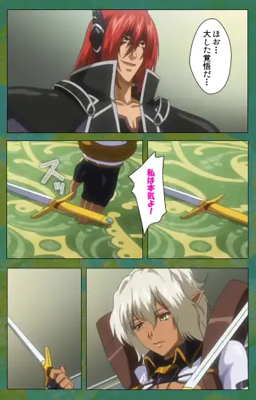 Elf no Futagohime Willan to Arsura Special complete ban Fhentai - Page 32