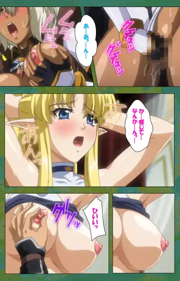 Elf no Futagohime Willan to Arsura Special complete ban Fhentai - Page 55