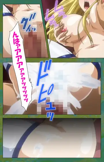 Elf no Futagohime Willan to Arsura Special complete ban Fhentai - Page 81