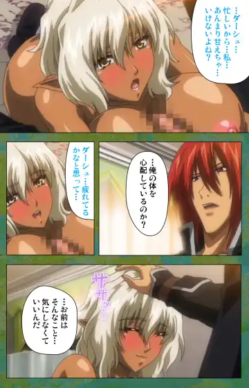 Elf no Futagohime Willan to Arsura Special complete ban Fhentai - Page 85