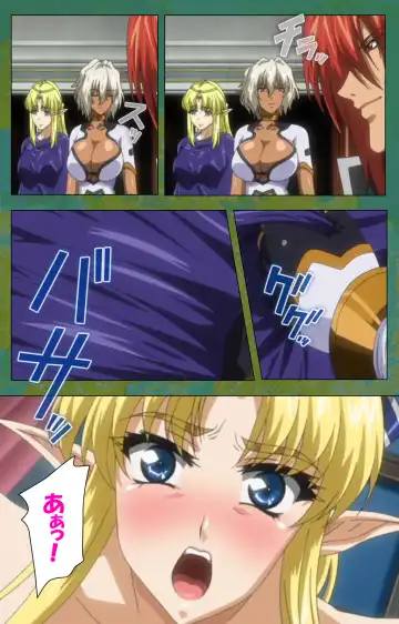 Elf no Futagohime Willan to Arsura Special complete ban Fhentai - Page 94