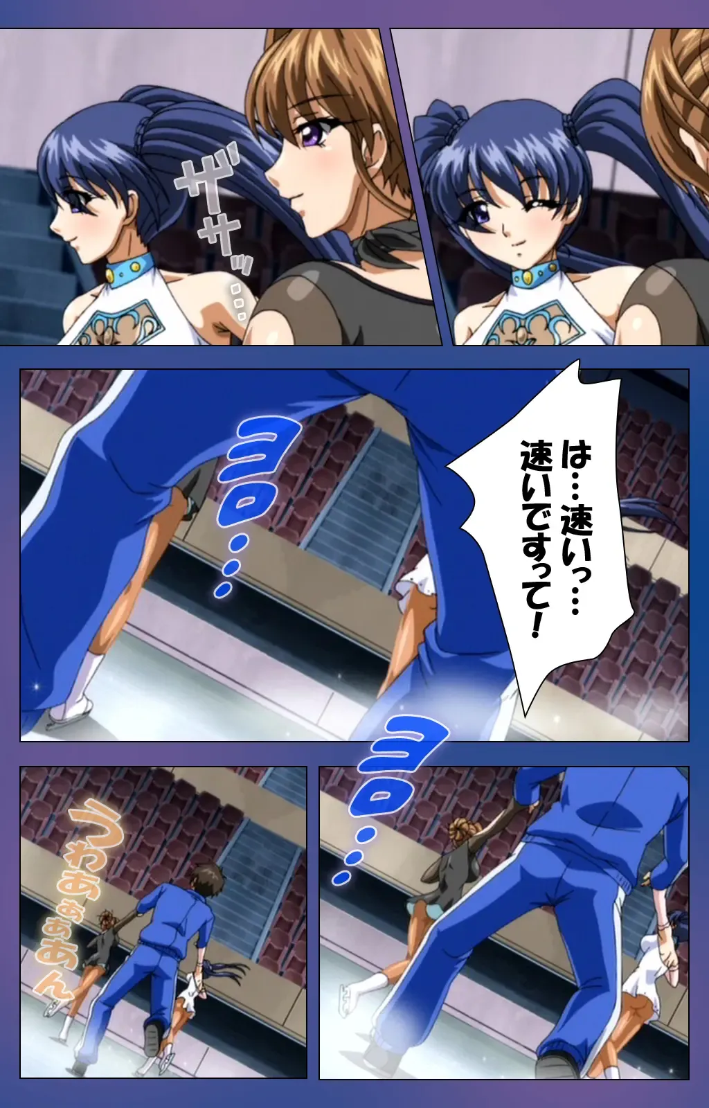 Binkan Athlete Special complete ban Fhentai - Page 62