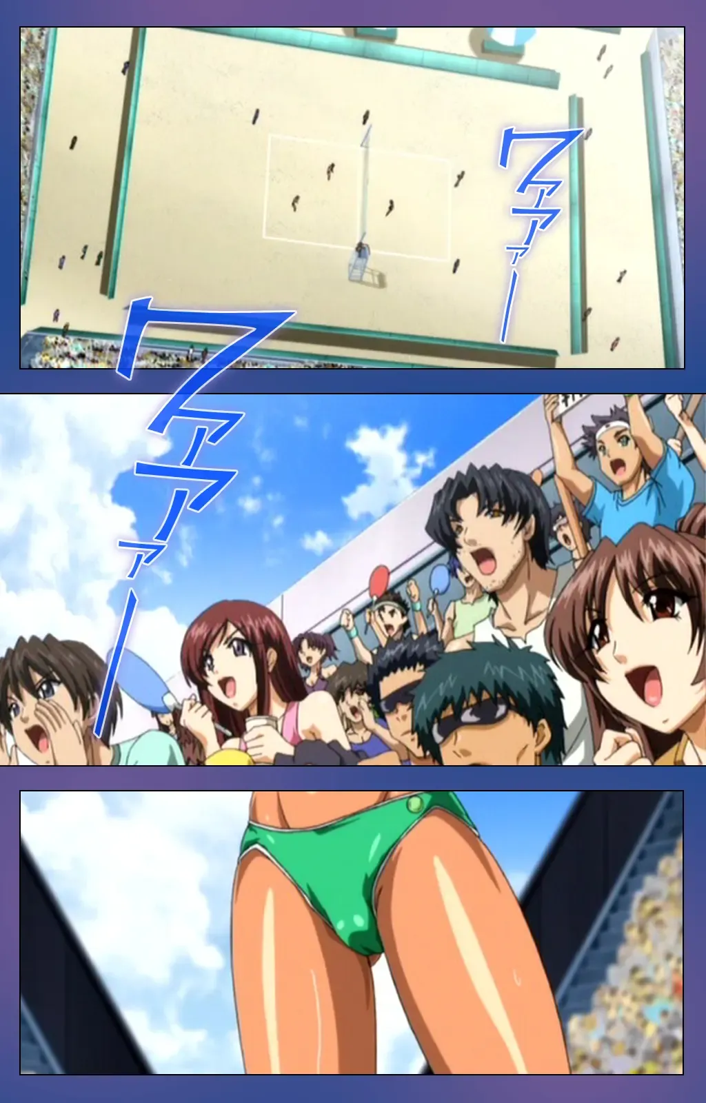 Binkan Athlete Special complete ban Fhentai - Page 92