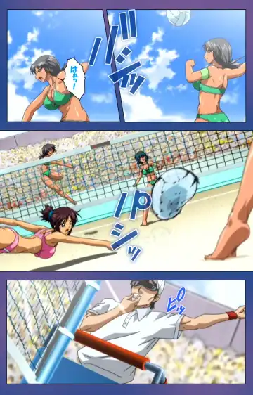 Binkan Athlete Special complete ban Fhentai - Page 96