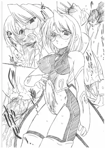 [Mutou Rei - Oota Takeshi] Gin no Mon no Kagi no Shugosha -Keeper of The Gate of The Silver Kye- Fhentai - Page 8