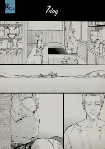 Read [Bov] Rental Kamyu-kun 7 day（END） - Fhentai