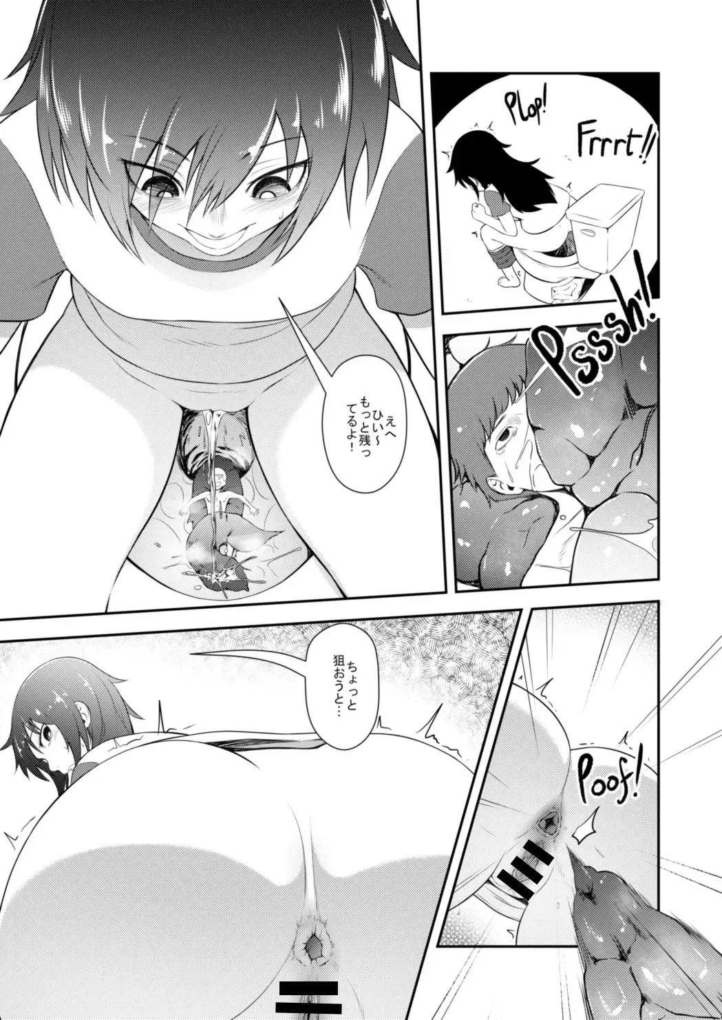 [Anoni-chan] ]It's YOUR fault I'm not popular! | Watashi ga Motenai no wa OMAERA ga Warui! Fhentai - Page 10