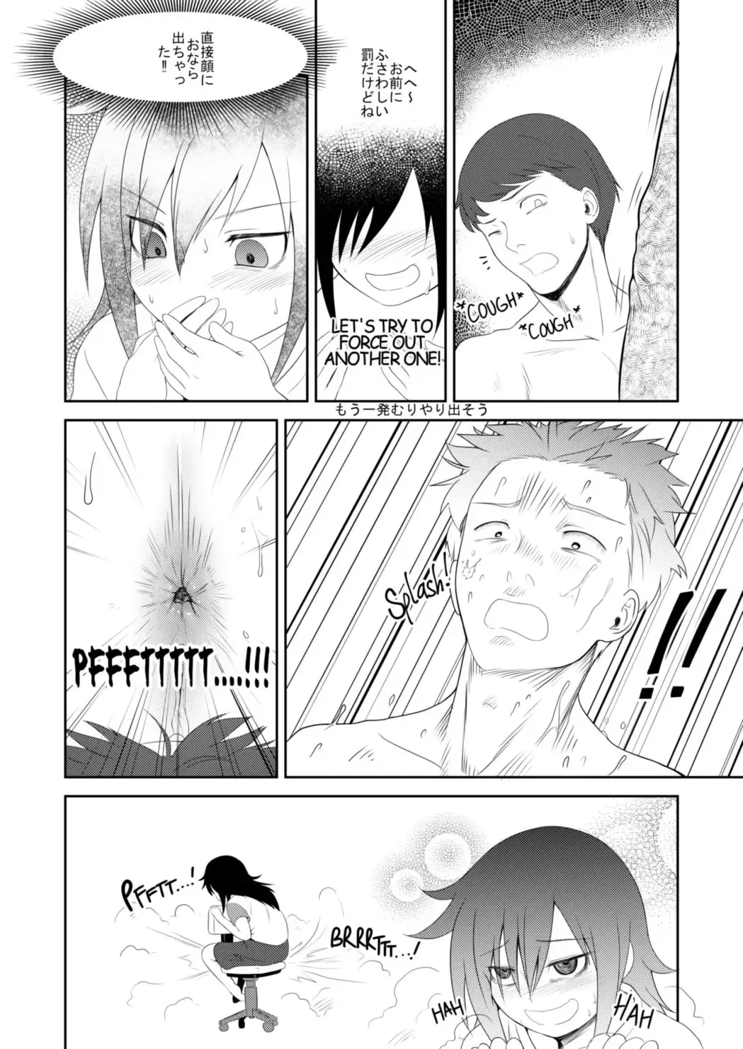 [Anoni-chan] ]It's YOUR fault I'm not popular! | Watashi ga Motenai no wa OMAERA ga Warui! Fhentai - Page 5