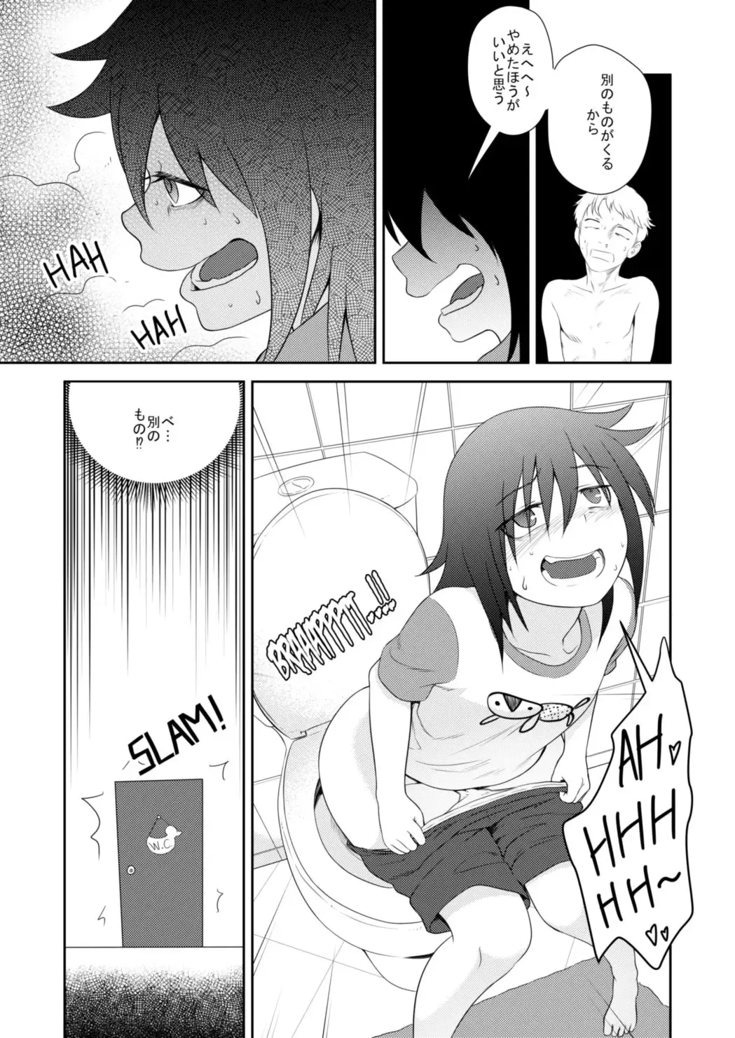 [Anoni-chan] ]It's YOUR fault I'm not popular! | Watashi ga Motenai no wa OMAERA ga Warui! Fhentai - Page 6