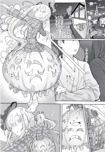 [Kindatsu] Kanjou Vibration Fhentai - Page 9