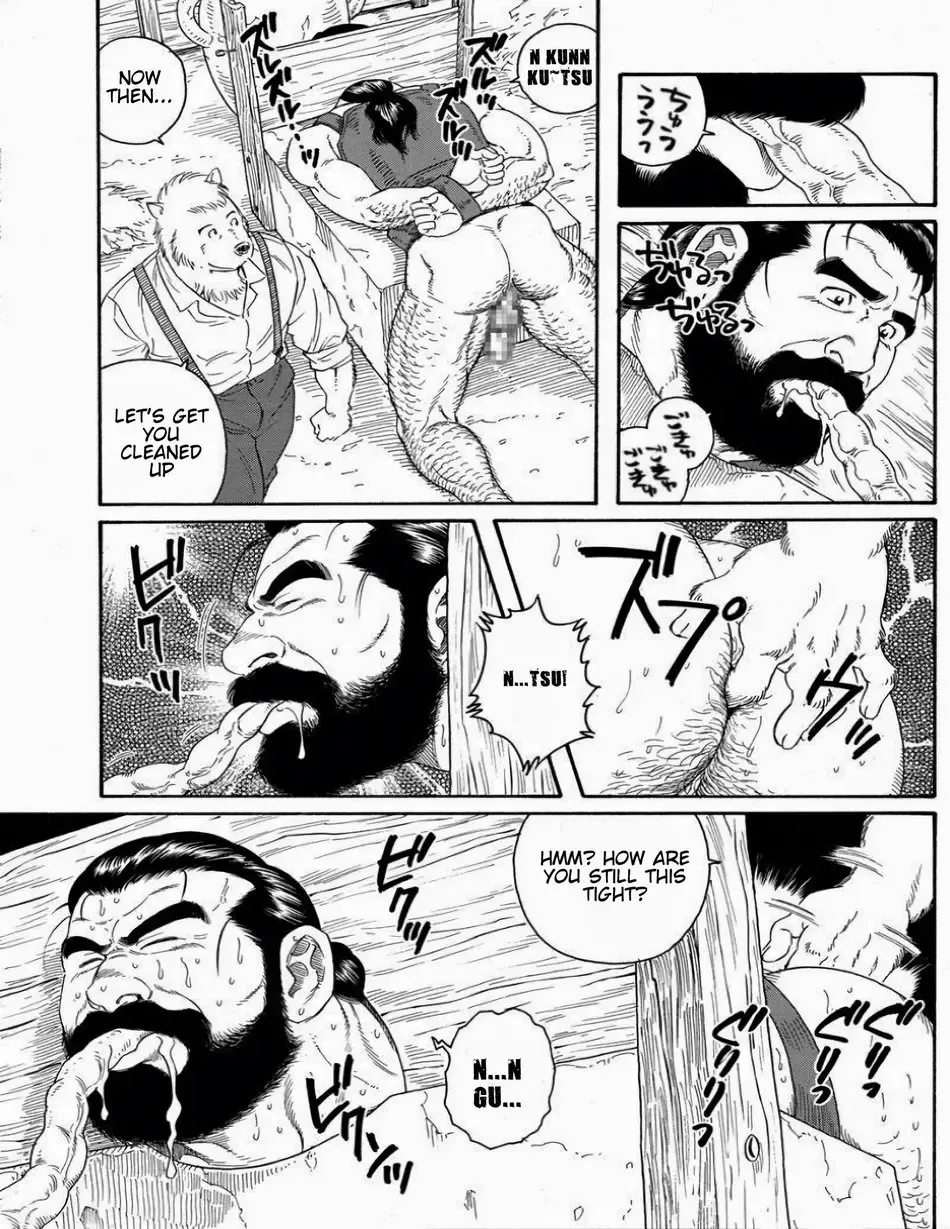 [Tagame Gengoroh] Beasts & Livestock 1 Fhentai - Page 9