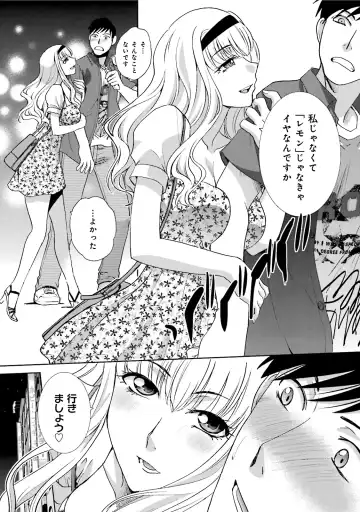 [Itaba Hiroshi] Datsuota shite wa Mita Mono no 1 Fhentai - Page 40