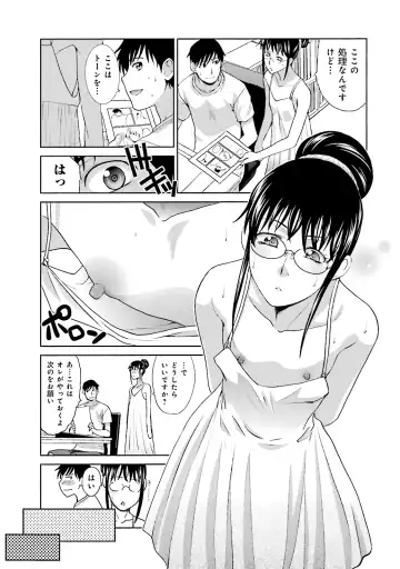 [Itaba Hiroshi] Datsuota shite wa Mita Mono no 1 Fhentai - Page 71