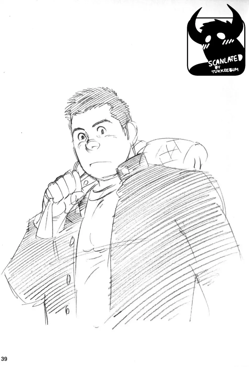 [Tagame Gengoroh] Gedou no Ie Gekan | House of Brutes Vol. 3 Ch. 2 Fhentai - Page 1