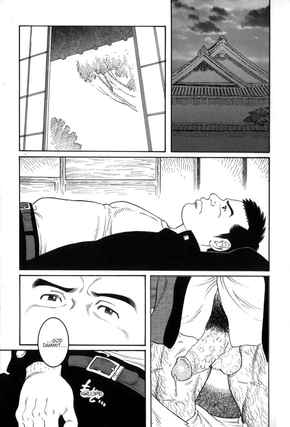 [Tagame Gengoroh] Gedou no Ie Gekan | House of Brutes Vol. 3 Ch. 2 Fhentai - Page 11