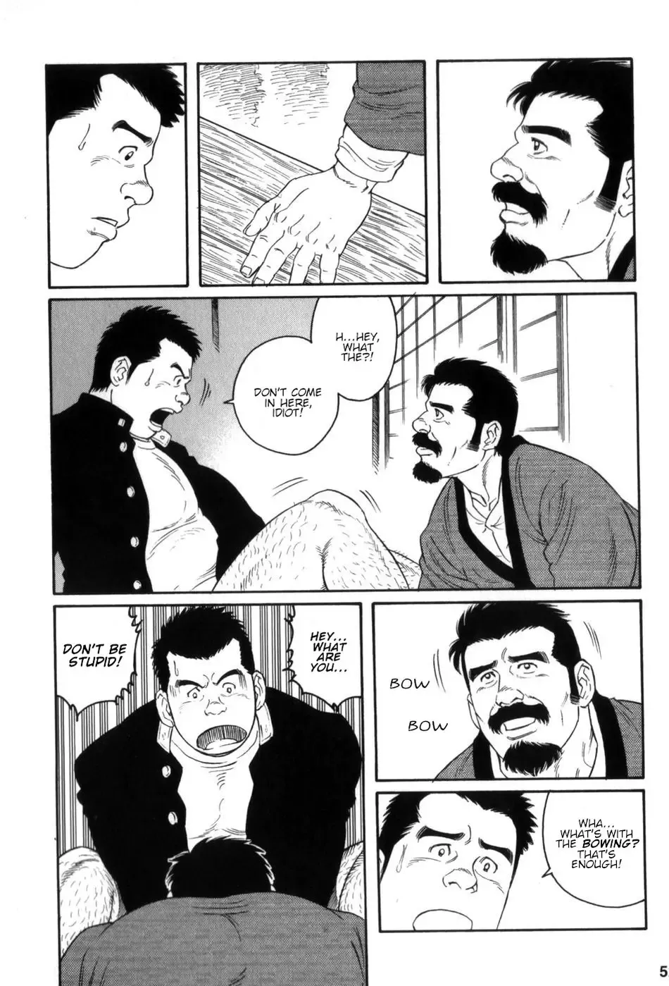 [Tagame Gengoroh] Gedou no Ie Gekan | House of Brutes Vol. 3 Ch. 2 Fhentai - Page 14