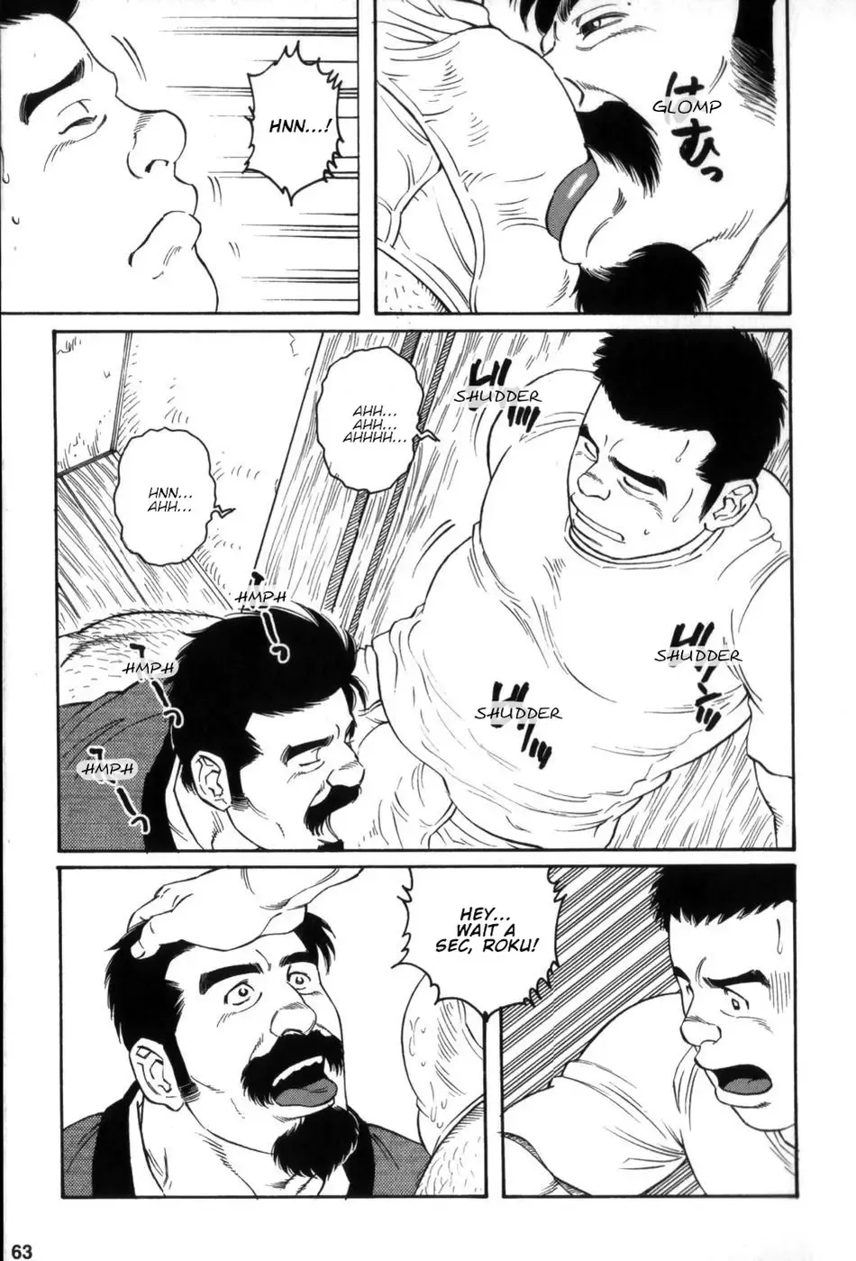 [Tagame Gengoroh] Gedou no Ie Gekan | House of Brutes Vol. 3 Ch. 2 Fhentai - Page 25