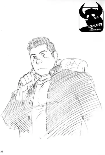 Read [Tagame Gengoroh] Gedou no Ie Gekan | House of Brutes Vol. 3 Ch. 2 - Fhentai