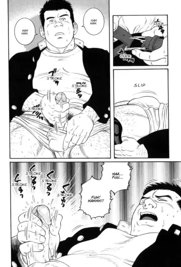 [Tagame Gengoroh] Gedou no Ie Gekan | House of Brutes Vol. 3 Ch. 2 Fhentai - Page 12