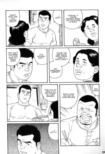 [Tagame Gengoroh] Gedou no Ie Gekan | House of Brutes Vol. 3 Ch. 2 Fhentai - Page 20