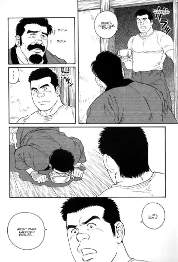 [Tagame Gengoroh] Gedou no Ie Gekan | House of Brutes Vol. 3 Ch. 2 Fhentai - Page 22