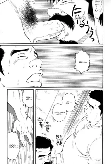 [Tagame Gengoroh] Gedou no Ie Gekan | House of Brutes Vol. 3 Ch. 2 Fhentai - Page 27