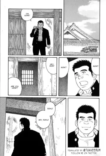 [Tagame Gengoroh] Gedou no Ie Gekan | House of Brutes Vol. 3 Ch. 2 Fhentai - Page 31