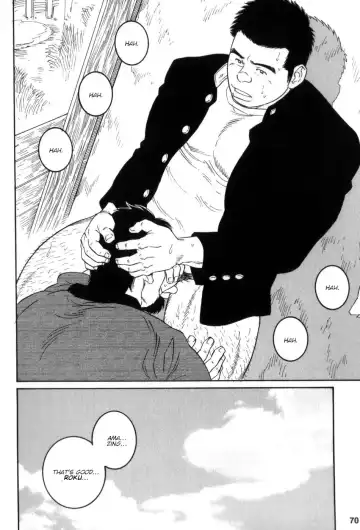 [Tagame Gengoroh] Gedou no Ie Gekan | House of Brutes Vol. 3 Ch. 2 Fhentai - Page 32