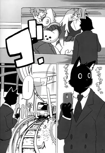 [Kojima Video] Hyena JK Doutei Hunting 4 Fhentai - Page 29